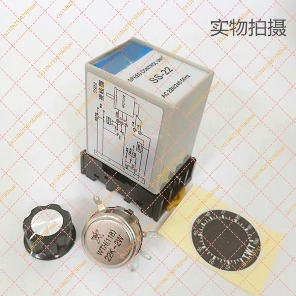 for TWT Brand SS-22 Variable Speed Drive - Universal AC Motor Speed Control Unit  Overload Protection for Gear Motors and Pumps