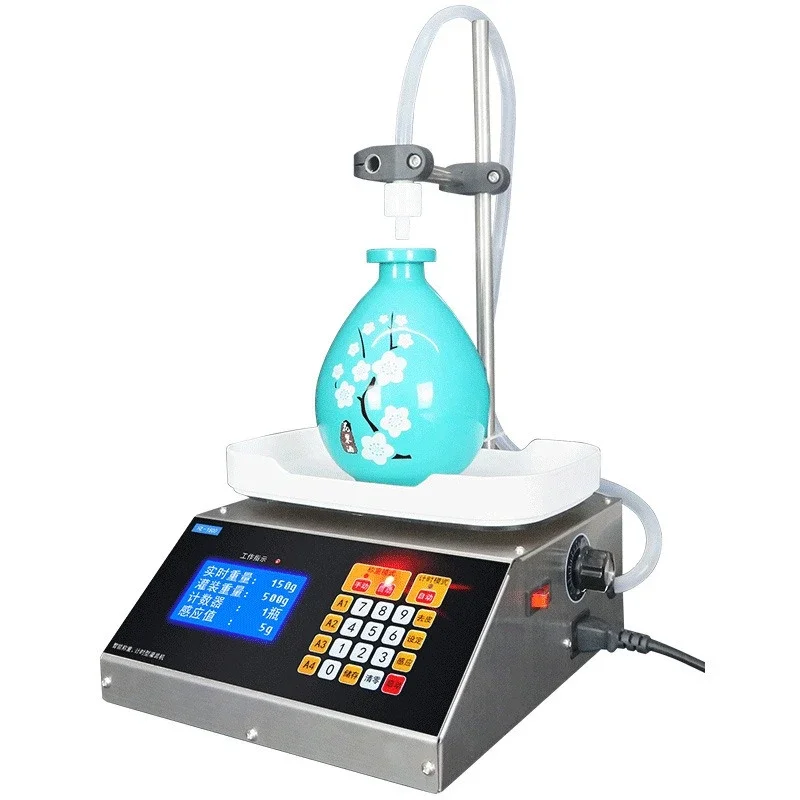 Liquid filling machine Automatic quantitative small Baijiu beverage disinfectant laundry detergent dispensing machine