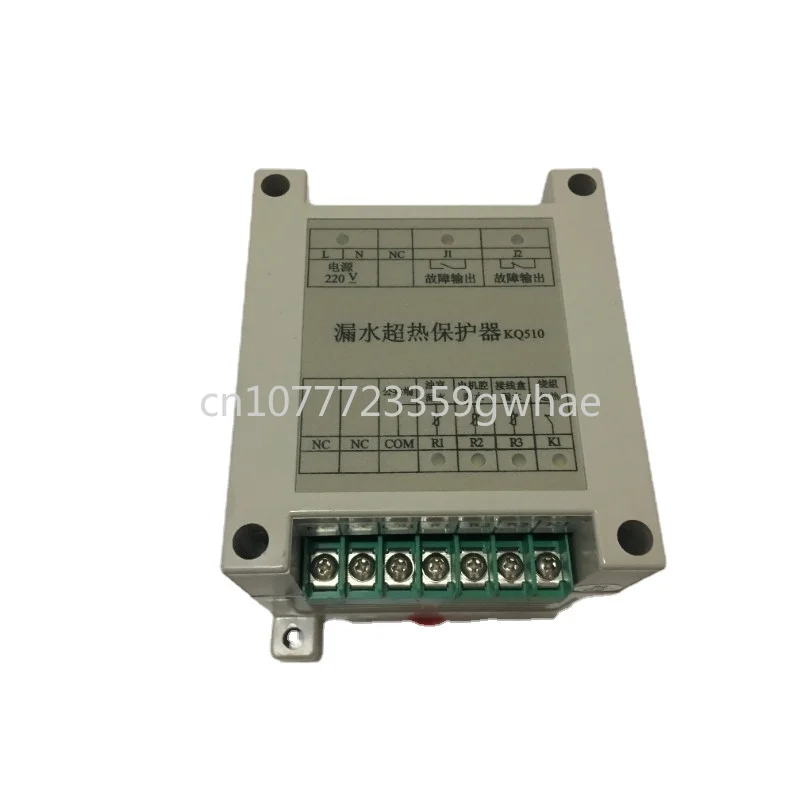 Kq500-e kq510 kq1010 kq520 leakage super thermal protector