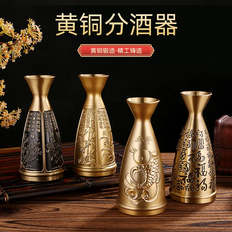 Pure Brass Baifu Pot, Vase, Plum Blossom, Orchid, Bamboo, Chrysanthemum Dispenser, Wine Ware, Home Metal Craftsmanship, Entrance