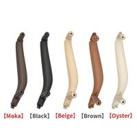 Car Interior Door Left Right Inside ABS Pull Handle Trim Cover For BMW X5 X6 F15 F16 2014-2018 51417292243 51417292244