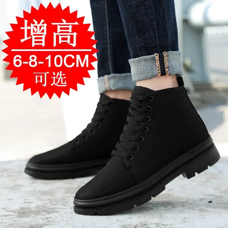 Mesh Surface Ventilation Sneakers Men Height Increase Insoles 8cm 10cm Elevator Shoes Taller Heel Lift Zapatillas Casual Shoes