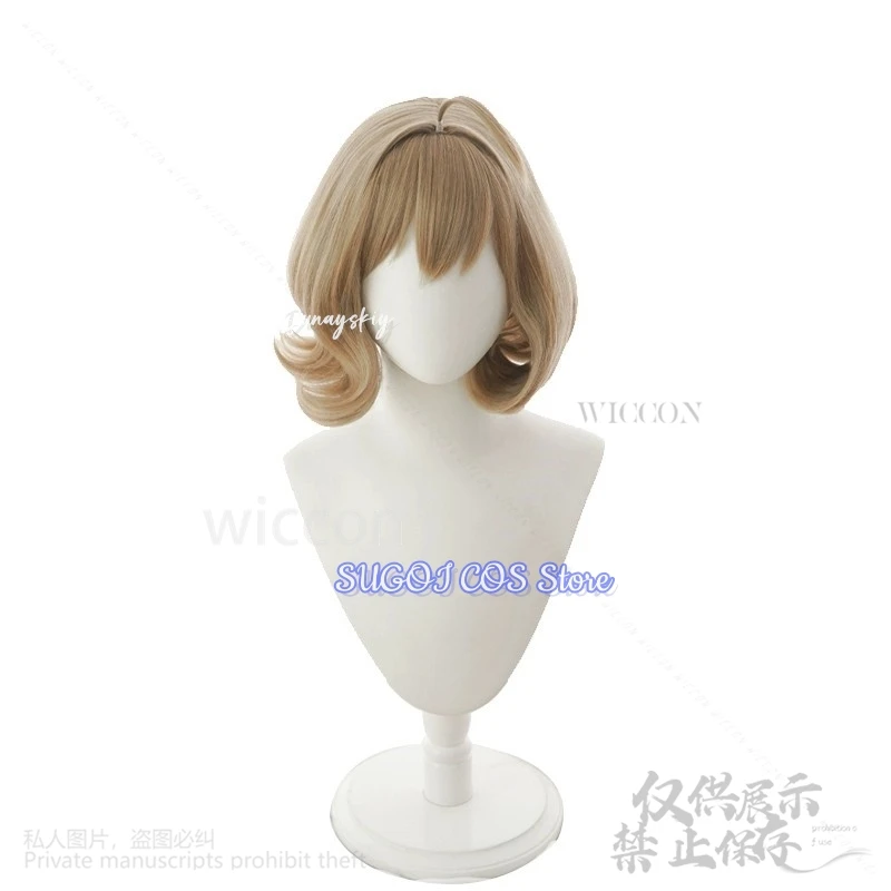 Anime Game GODDESS OF VICTORY:NIKKE Cosplay Anis Brown Synthetic Hair Shorts Kawaii Japanese Girls Wigs Jirai Kei Halloween Cos