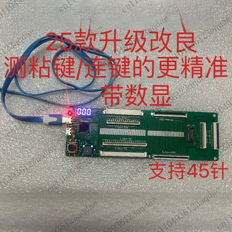 Testeur de clavier d'ordinateur portable AK15, dispositif de test, Machine-outil, Interface USB avec câble