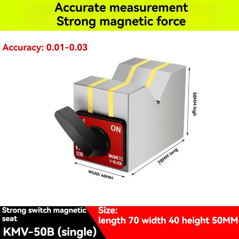 KMV-50B V-shaped tripod V-shaped frame super strong magnetic V-shaped cutting and fixing seat