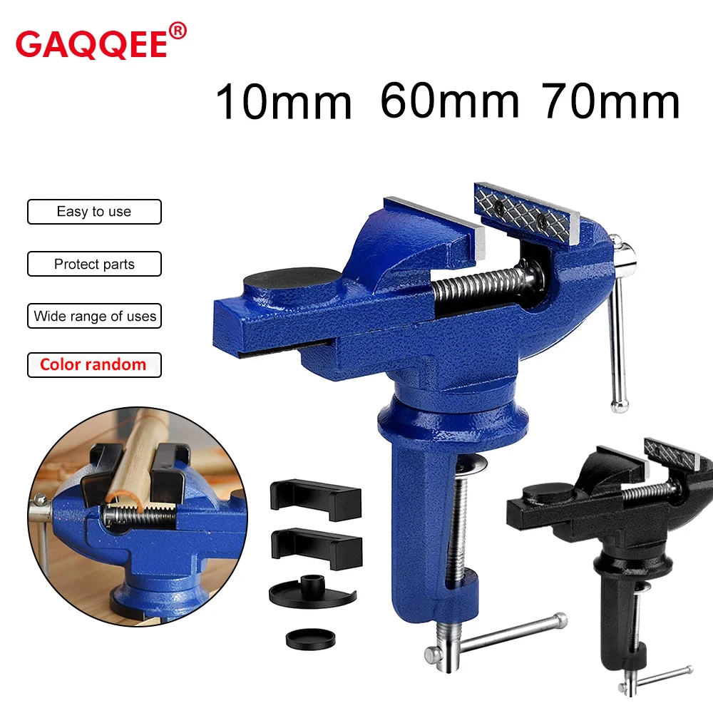 10mm/30mm/60mm Bench Vise Machine Vice Jaw Width 360 Degree Swivel Cast Iron Tabletop Multifunctional Heavy Clamp Tools for DIY