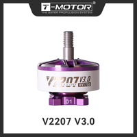T-MOTOR T-HOBBY Brushless Motor V2207 V3.0 5\