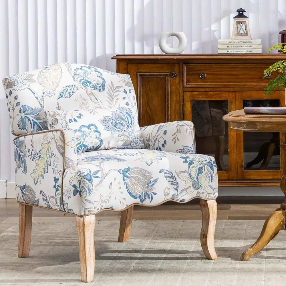 Modern Accent Chair… - image