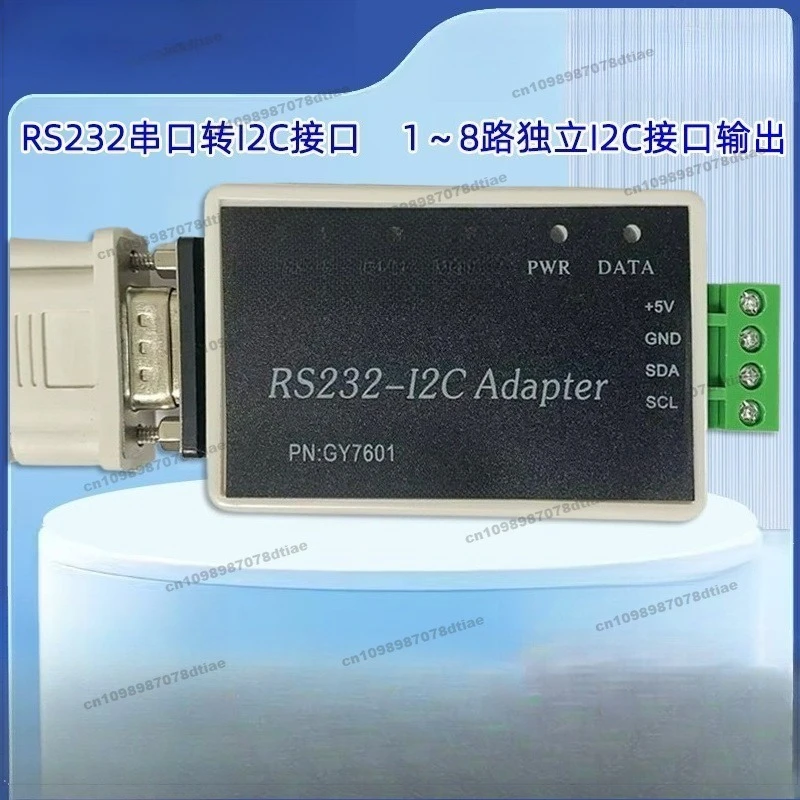 For RS232 To I2C Module GY7601 GY7602 GY7604 RS232-I2C Adapter