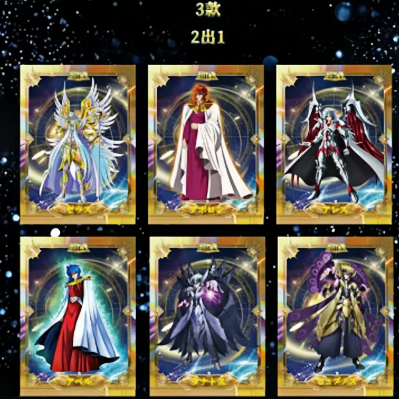 Saint Seiya A LA CARTE SPECIAL メダル Saint Seiya A LA CARTE SPECIAL メダル Saint Seiya 40th Anniversary