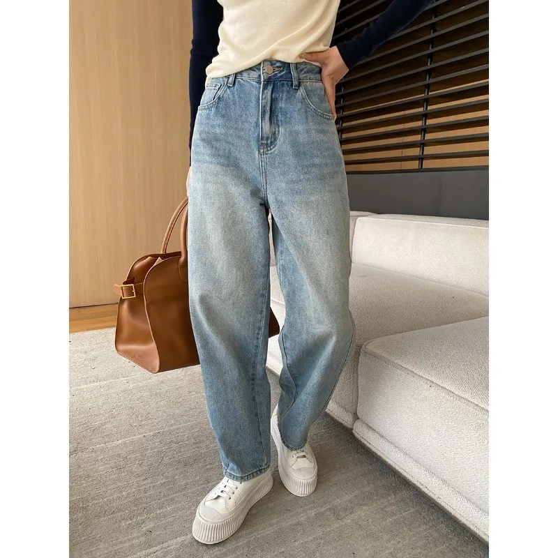 Curved Knife Cut Wide Leg Loose Jeans Look Slimmer 2024 Autumn Denim Pant