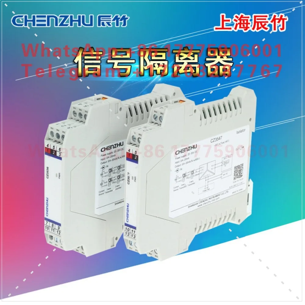 Instrument, signal isolator, isolation safety barrier CZ3035 analog input 1 in 2 out