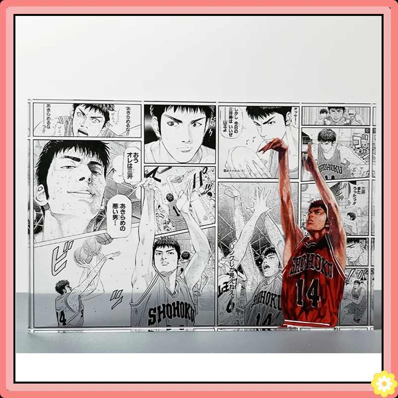 

SLAM DUNK Peripheral Products High Transparency Acrylic Display Board Comic Scene Restoration Sakuragi Mitsui Souvenirs Gift
