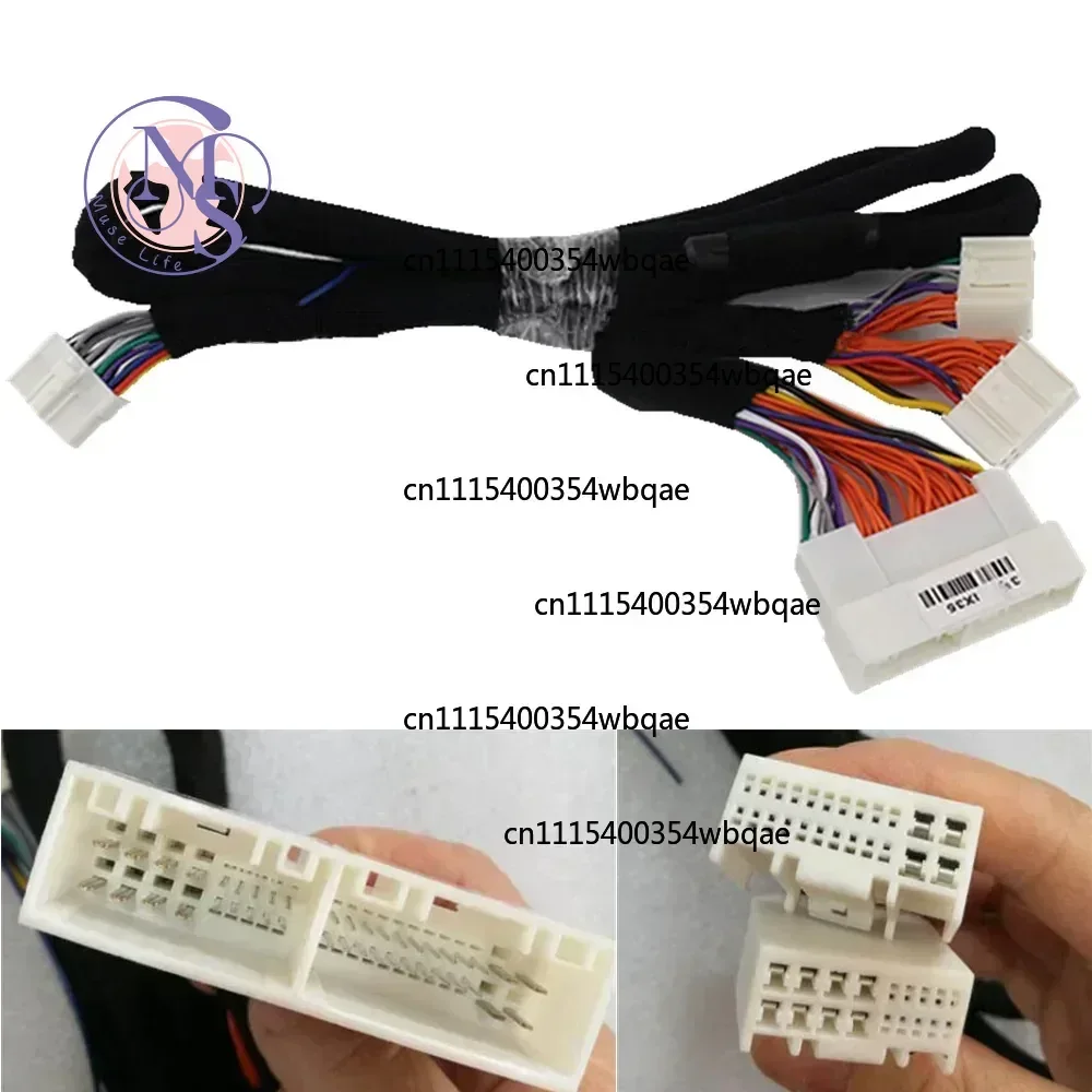 ZOCI-FOR-Car DSP Amplifier Wiring Harness Special Tail Line Socket for HYUNDAI KIA