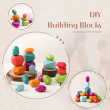Baby Wooden Building Blocks #4
