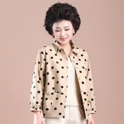 Spring Autumn New Fashion Polka Dot Turn-down Collar Long Sleeve Blouses Women's Clothing Button Loose Trend All-match Shirts