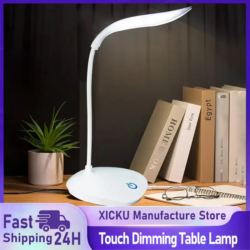 

Portable Touch Dimming Table Lamp USB Rechargeable LED Desk Lamp Eye Protection Adjustable Light Bedroom Bedside Student Reading