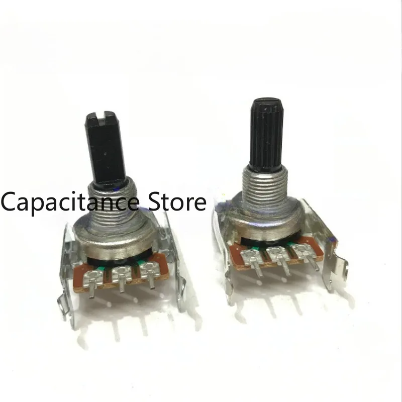 

5PCS Model 161 horizontal 3-pin single potentiometer B10K B50K B100K power amplifier audio volume adjustment