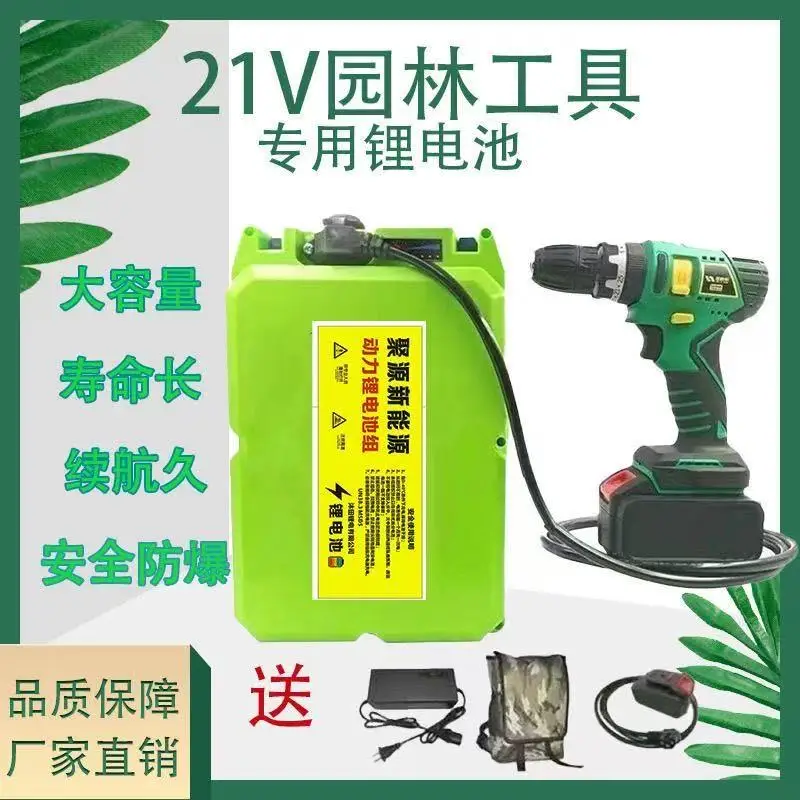 

21V 30Ah SR 18650 Lithium Battery, Suitable for Makita Converter Drills, Hammers, Lawn Mowers, Angle Grinders