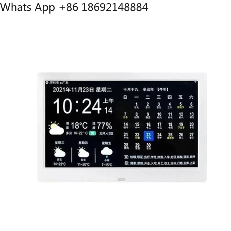 WiFi Weather Forecast 10-inch Digital Perpetual Calendar Clock for Indoor and Outdoor Temperature and Humidity Monitoring
