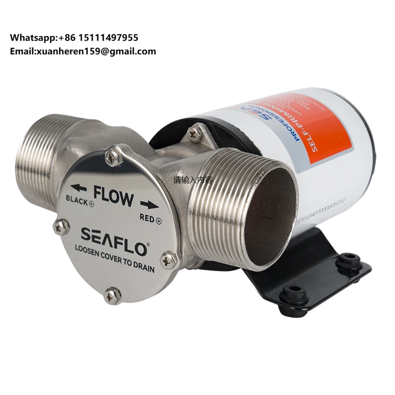 

Насос для балласта SEAFLO 12В/24В, самовсасывающий, до 2 м (6,5 футов), для яхт, судов, водных лыж