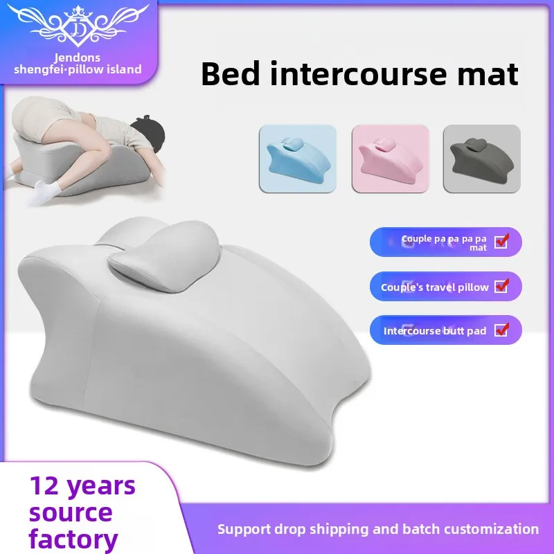 

Lying down pillow, playing with mobile phones, leg cushion, bedside pillow, back pillow, reading pillow, prone position pillow