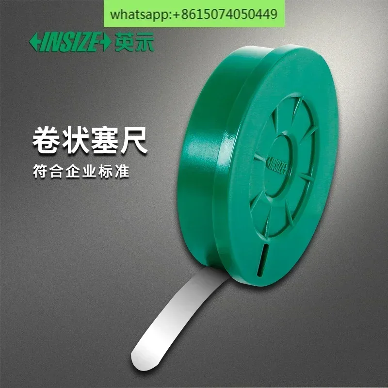 مقياس لفة العرض باللغة الإنجليزية من INSIZE (الاقتصاد) 4621 0.02 مم - 100. مم