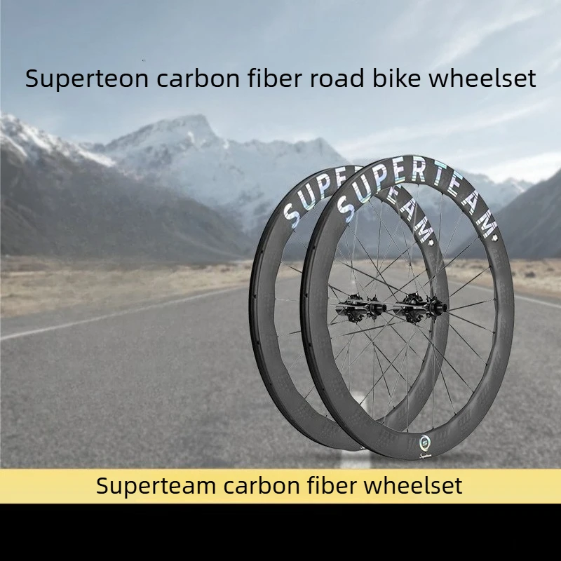 Carbon Fiber Road Bike Wheelset Disc Brake High Profile Professional Cycling Rims