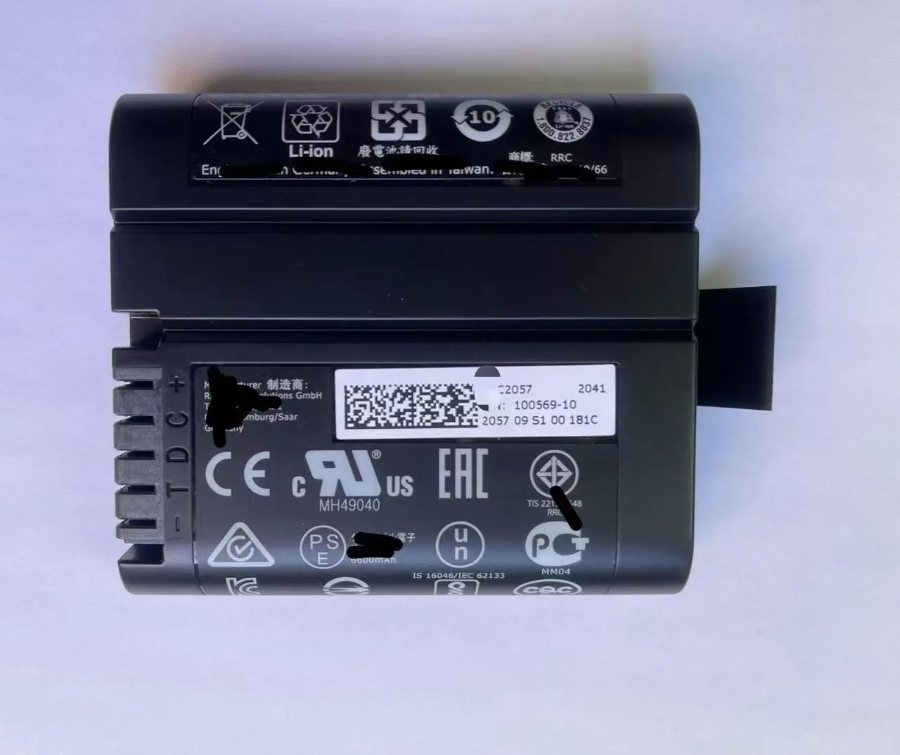 

NEW original for RRC2057 battery INSPIRED ENERGY RRC2037 NF2037HD