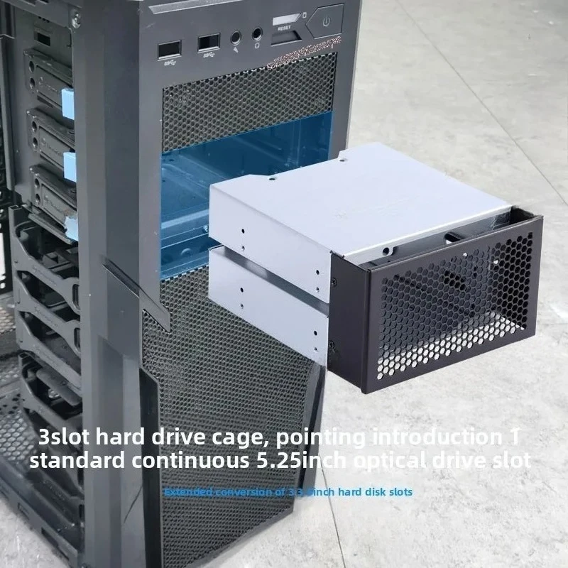 Package Desktop Computer Case Optical Drive Position Rotary Hard Disk Cage Storage Hard Disk Holder