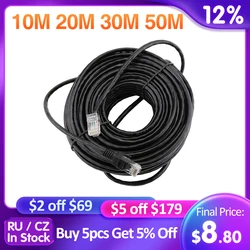 MISECU10M 20M 30M 50M cat RJ45 Patch Outdoor Waterproof Lan Cable Cord Network Cables Black Color For CCTV POE IP Camera System