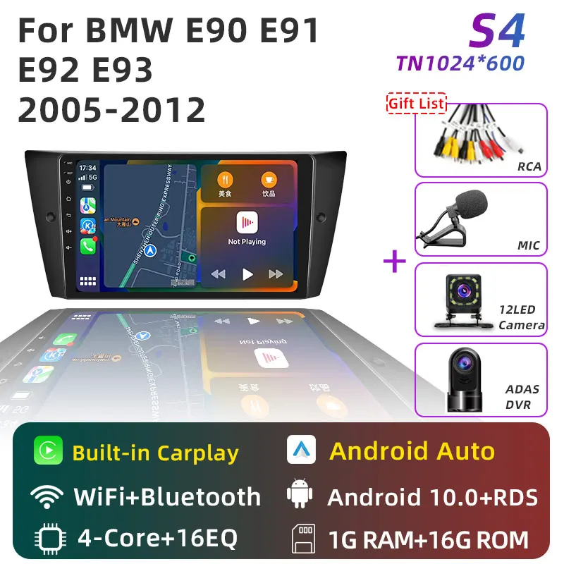 Variant: 16G Carplay Cam DVR