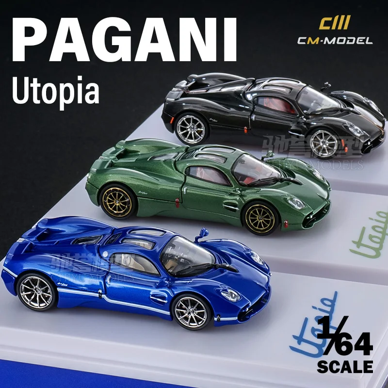 

CmModel 1/64 Pagani Utopia, металлические литые автомобили, коллекционные модели, игрушки для мальчиков, модель автомобилей