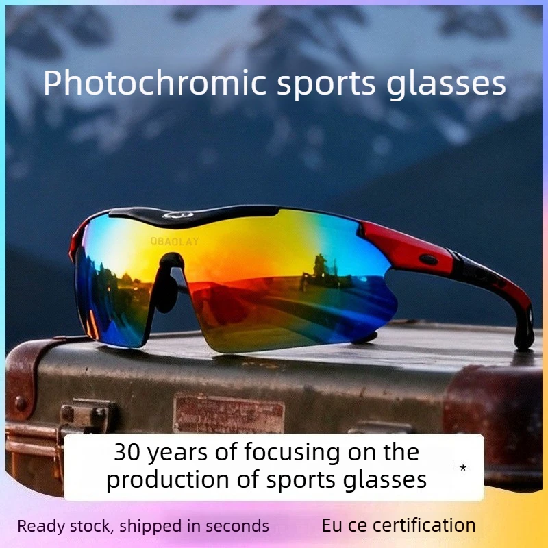 

Classic Cycling Sunglasses Set Polarized Windproof Glasses with Replaceable Myopia Lenses for Bicycle Sports cycling sunglasses