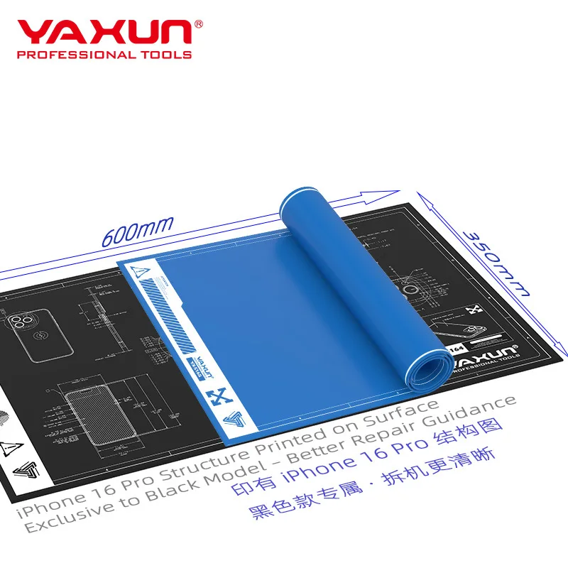 YAXUN Yaxun, anti-static and high temperature resistant silicone repair mat, non-slip table mat 60 × 35cm view 2