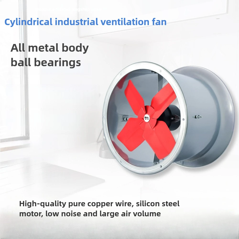 

12 Inch Cylinder Industrial Ventilation Exhaust Fan High Performance Axial Fan Airflow Blower for Crawl Spaces,Attics, Basements