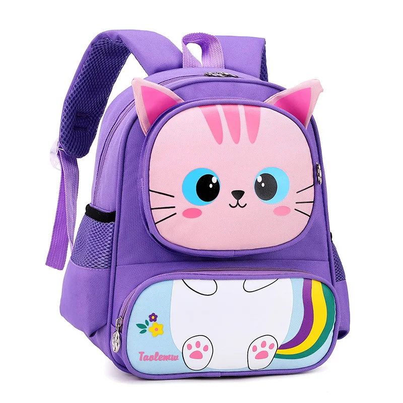 Fashion Children\'s School Backpack Kids Cartoon Waterpoof Boys Girls Bag Bookbag Kindergarten School Bags Tiger And Cat Mochila