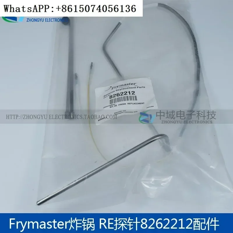 Frymaster Fryer Fry…