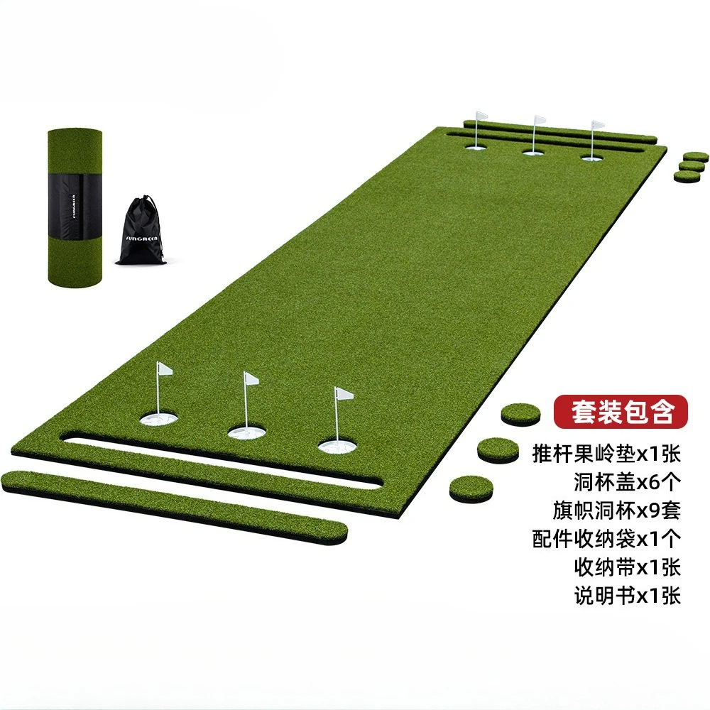 

Golf Putting Green Indoor Outdoor Practice Mat for Training and Fun