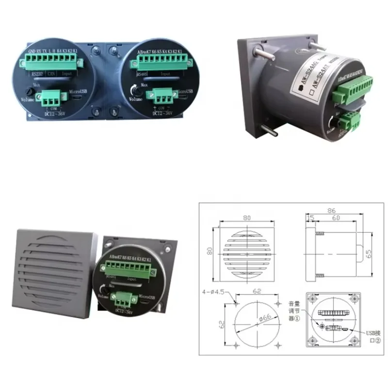 2026unique Music Alarm for AGV Cars, Robots, Machine Tools, Automation Equipment and Automation Lines signal Broadcasts