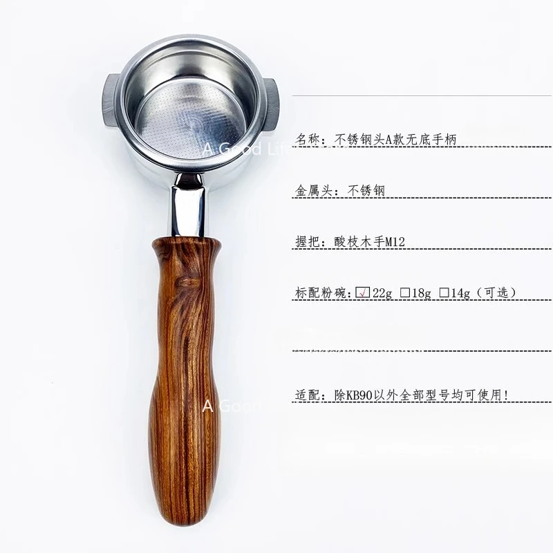 

Applicable To Lamarzocco GS3/MINI/GB5 Hot Mom Semi-automatic Coffee Machine Bottomless Handle