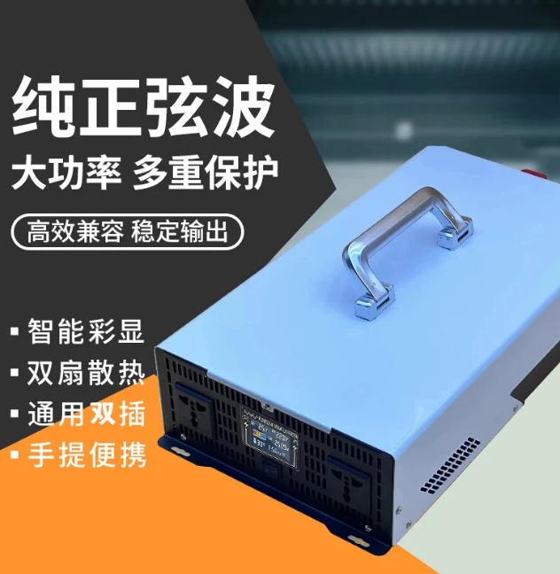 Versatile 3000W-12000W Pure Sine Wave Inverter – 24V-72V DC to 220V AC Car/Home Converter with LCD Display & USB Ports