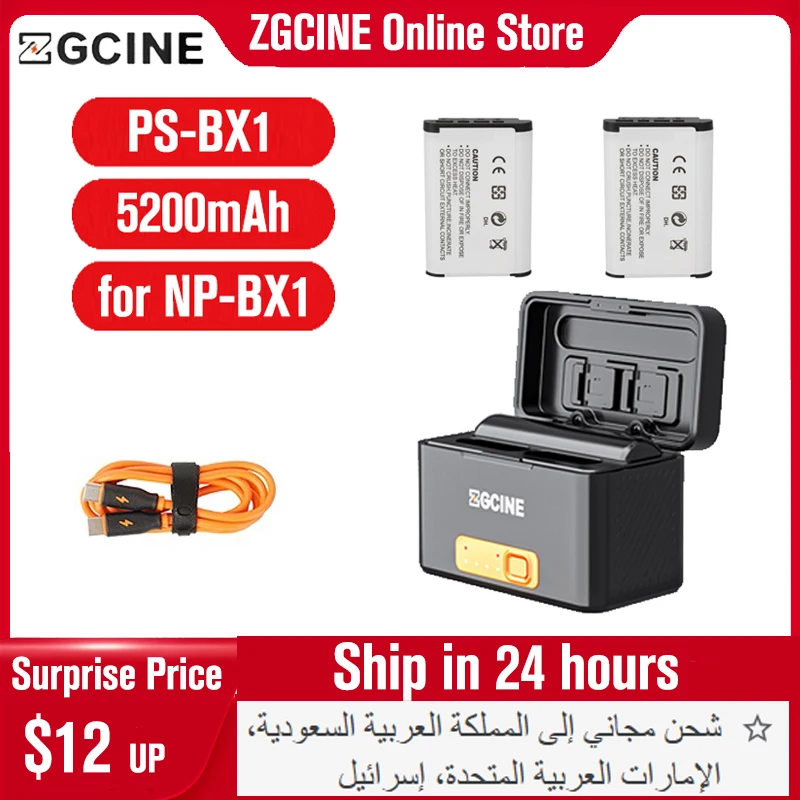 ZGCINE PS-BX1 NP-BX1 Battery Fast Charger Box Battery Smart Charging Case Rechargeable Auxiliary Battery for Sony NP-BX1 Battery