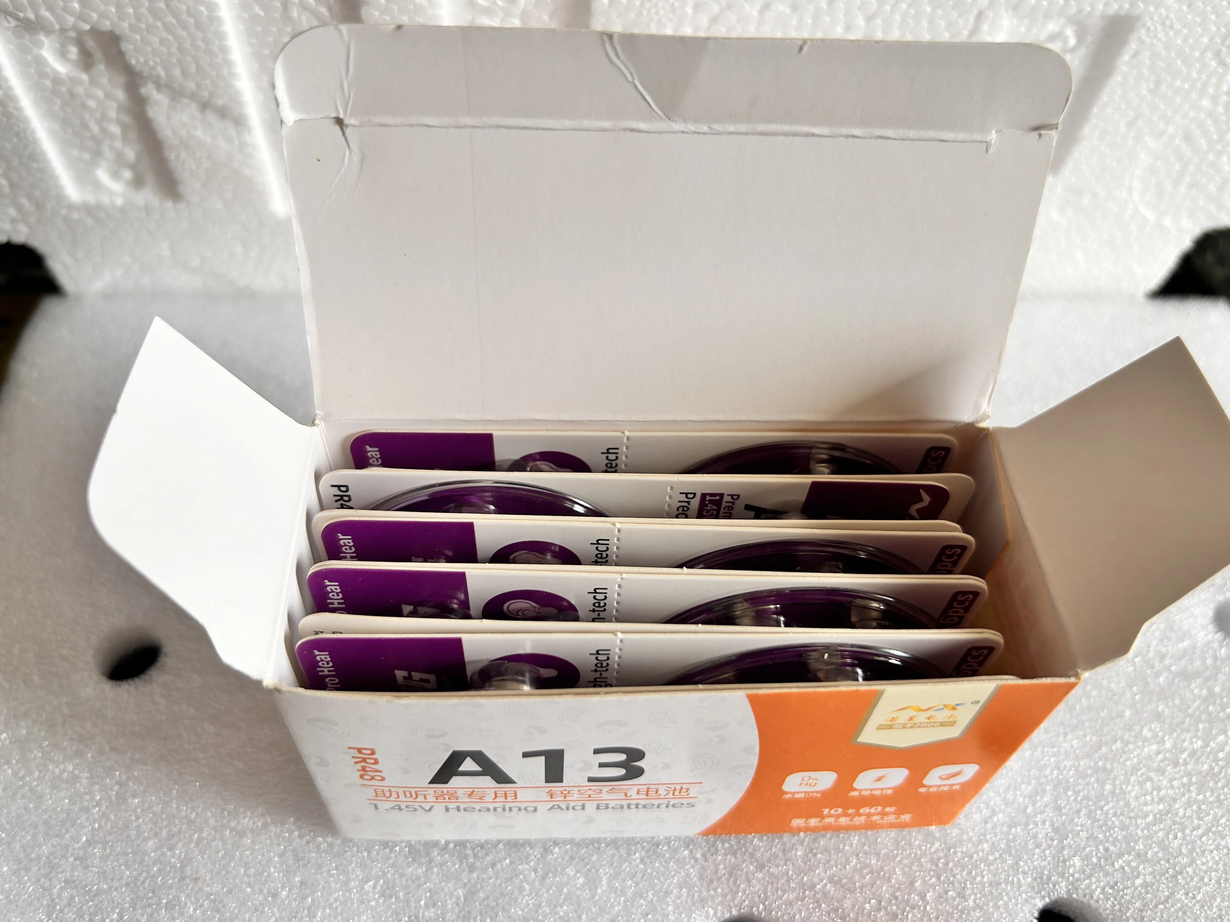 

Батарейки для слуховых аппаратов A13, цинк-воздушные, 1.45В, высокопроизводительные