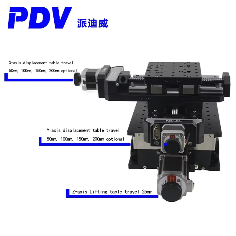 Electric 3D combination platform wedge lifting platform translation platform PT-GD425+PT-GD140G
