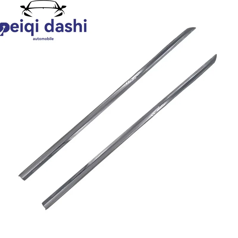 

2126904782 2126904882 Rear Door Side Skirt Bright Strip Trim Chrome Molding Electroplate Cover for Mercedes-Benz W212 S212