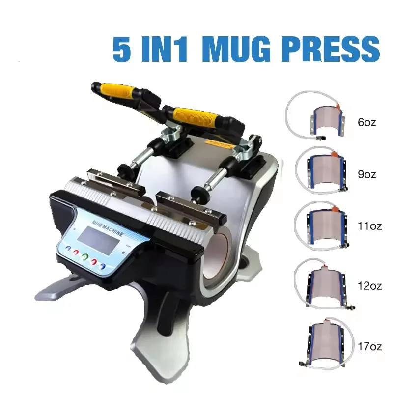 ST-510 5 in 1 Combo Double Station Mug Press Machine Heat Press Mug Printing Sublimation Printer 6oz/9oz/11oz/12oz/17oz Cup