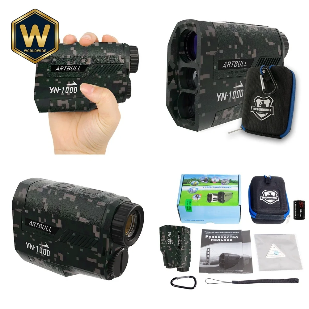 YN-1000 For Hunting…