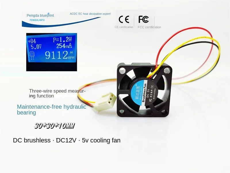 

New Pengda Blueprint 3010 Hydraulic 3CM Speed Measurement 24V 12V 5V Silent Main Board Case 3CM Cooling Fan30*30*10MM