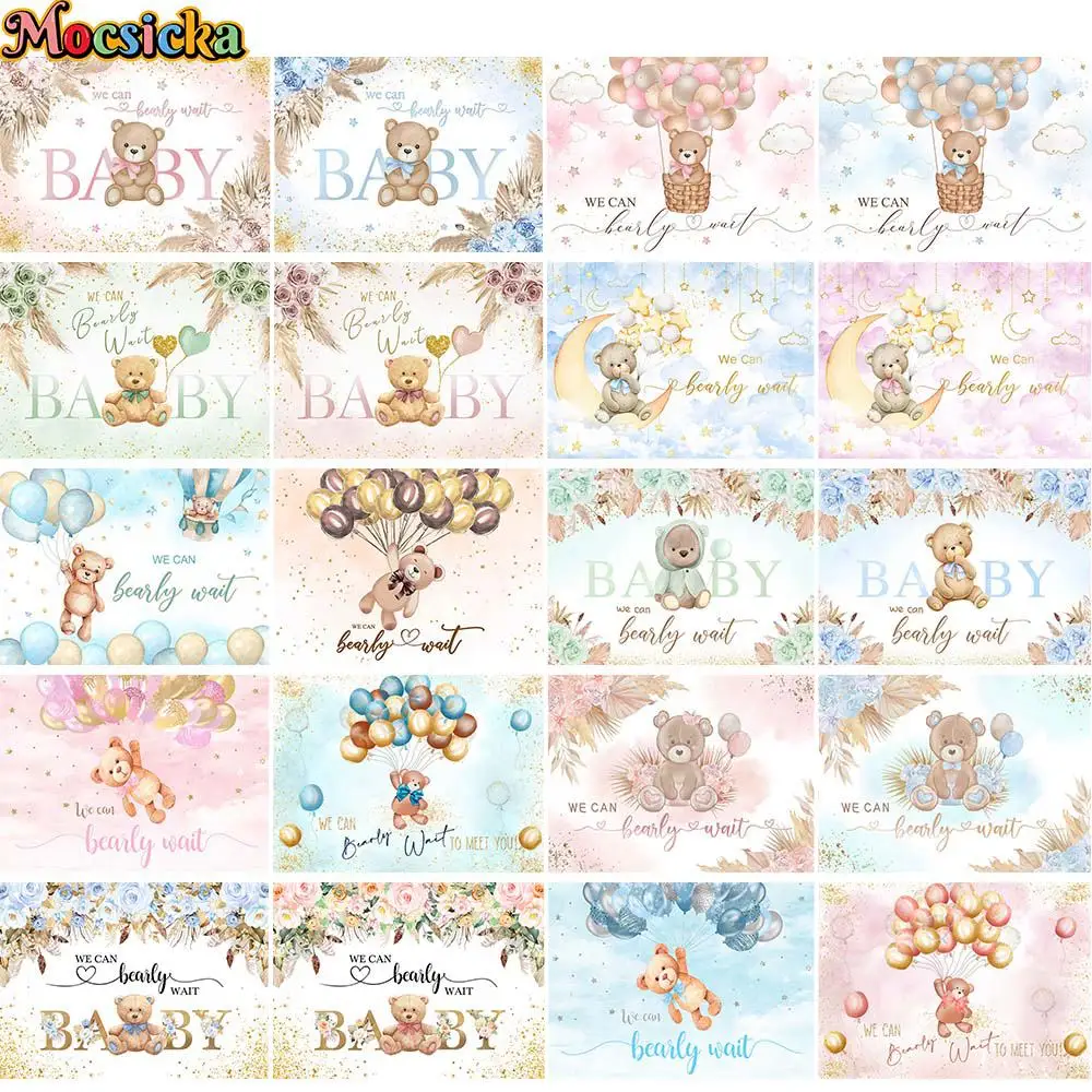 

Mocsicka Baby Shower Backdrop Bear We Can Bearly Wait Welcome Party Newborn Photography Background Custom Banner Photocall Decor